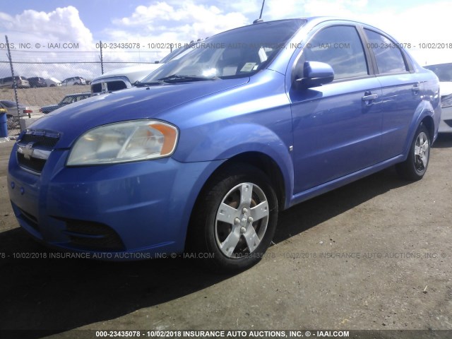 KL1TD56E09B611558 - 2009 CHEVROLET AVEO LS/LT 蓝色 照片 2