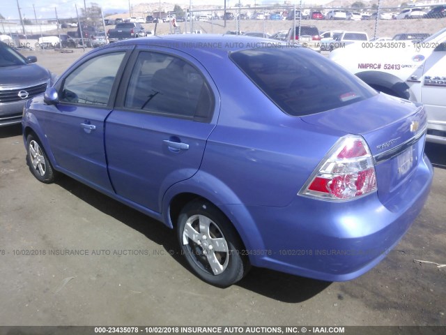 KL1TD56E09B611558 - 2009 CHEVROLET AVEO LS/LT 蓝色 照片 3