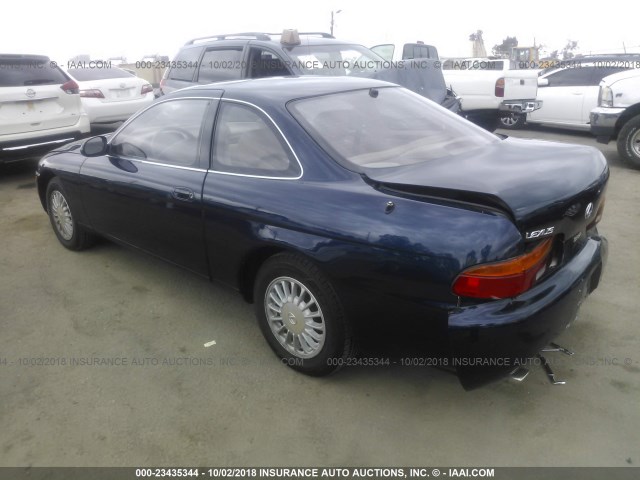 JT8JZ31C6N0002801 - 1992 LEXUS SC 300 BLUE photo 3