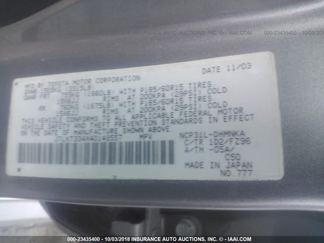 JTLKT334X40149557 - 2004 TOYOTA SCION XB Сұр фото 9