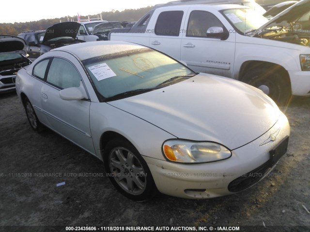 4C3AG52H02E125332 - 2002 CHRYSLER SEBRING LXI WHITE photo 1