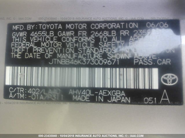 JTNBB46K373009671 - 2007 TOYOTA CAMRY NEW GENERATION HYBRID GOLD photo 9