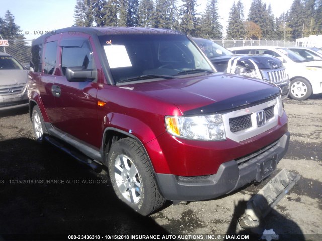 5J6YH28719L002466 - 2009 HONDA ELEMENT EX MAROON photo 1