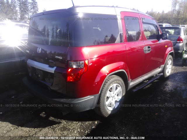 5J6YH28719L002466 - 2009 HONDA ELEMENT EX MAROON photo 4