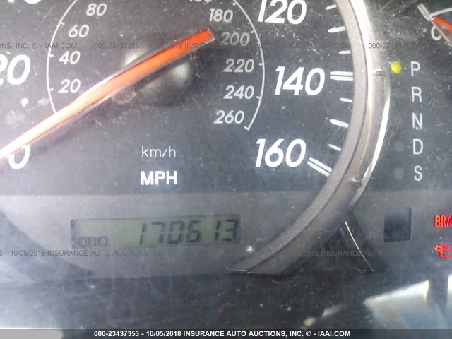 4T1CA38P84U017362 - 2004 TOYOTA CAMRY SOLARA SE/SLE თეთრი ფოტო 7