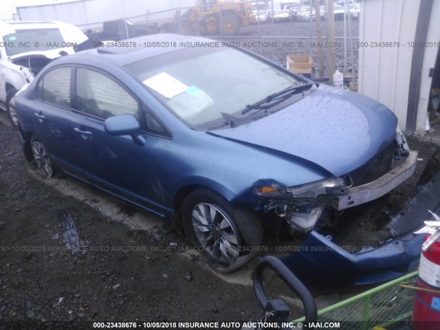 19XFA16919E008387 - 2009 HONDA CIVIC EXL ლურჯი ფოტო 1