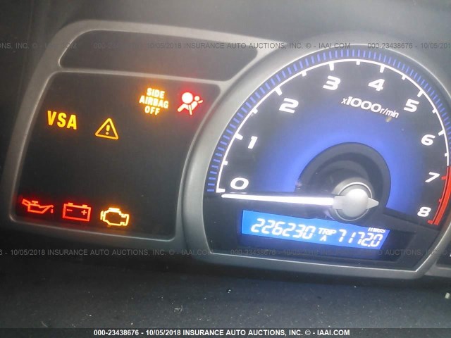 19XFA16919E008387 - 2009 HONDA CIVIC EXL ლურჯი ფოტო 7