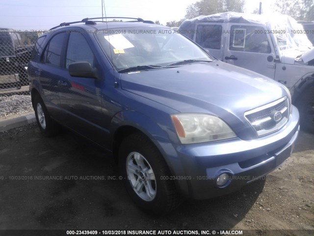 KNDJC733755482129 - 2005 KIA SORENTO EX/LX BLUE photo 1