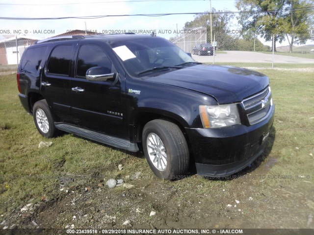 1GNFK13588R173829 - 2008 CHEVROLET TAHOE K1500 HYBRID BLACK photo 1