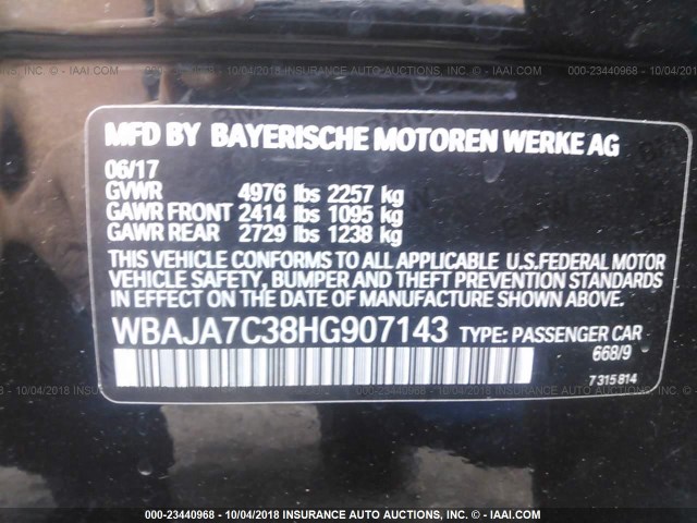 WBAJA7C38HG907143 - 2017 BMW 530 XI BLACK photo 9