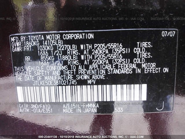 JTLKE50E381021745 - 2008 TOYOTA SCION XB Tünd qırmızı foto 9