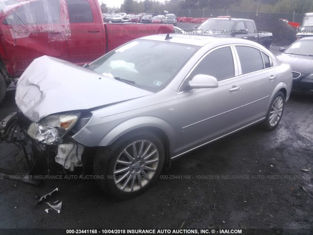 1G8ZV57787F230279 - 2007 SATURN AURA XR SILVER photo 2