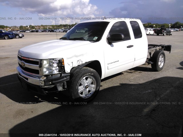 1GCSCREA4AZ298653 - 2010 CHEVROLET SILVERADO C1500  LS WHITE photo 2