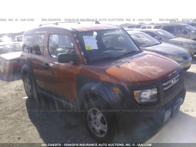 5J6YH18378L005636 - 2008 HONDA ELEMENT LX ORANGE photo 1