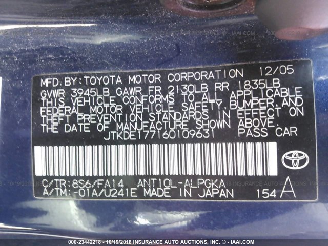 JTKDE177160109631 - 2006 TOYOTA SCION TC 蓝色 照片 9