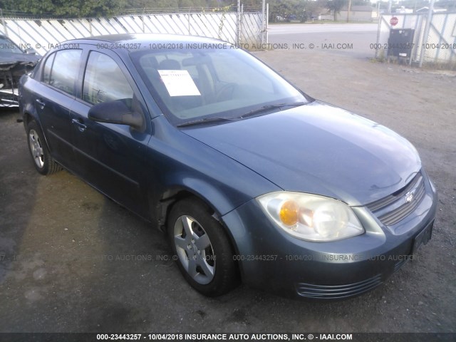 1G1AK52F657540148 - 2005 CHEVROLET COBALT BLUE photo 1