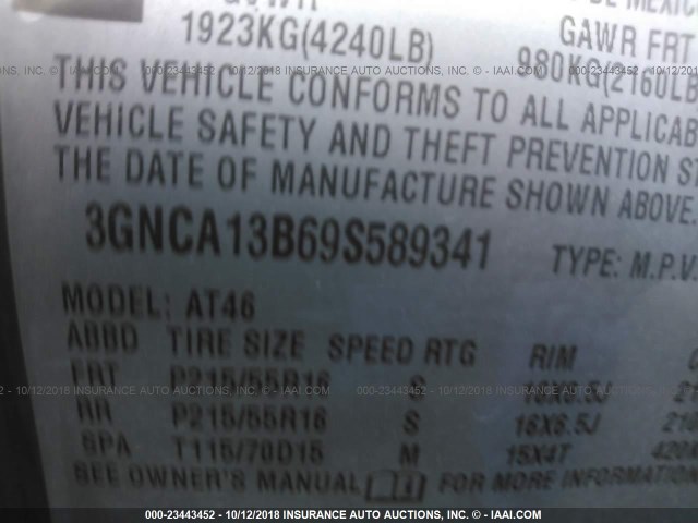 3GNCA13B69S589341 - 2009 CHEVROLET HHR LS Gris foto 9