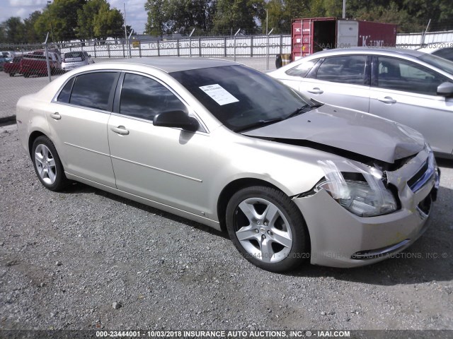 1G1ZG57B694233242 - 2009 CHEVROLET MALIBU LS ოქროსფერი ფოტო 1