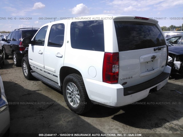 1GNFK13599R108022 - 2009 CHEVROLET TAHOE HYBRID WHITE photo 3