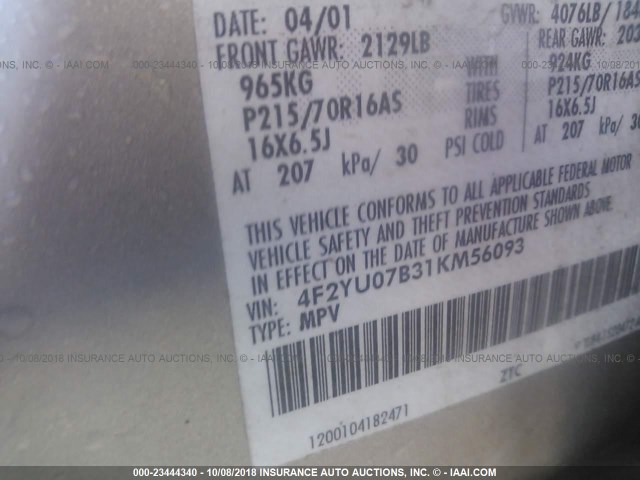 4F2YU07B31KM56093 - 2001 MAZDA TRIBUTE DX 棕色 照片 9