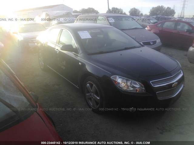 1G1ZK57B08F282485 - 2008 CHEVROLET MALIBU LTZ 蓝色 照片 1