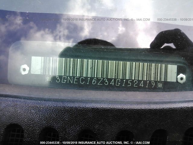 3GNEC16Z34G152419 - 2004 CHEVROLET SUBURBAN C1500 GRAY photo 9