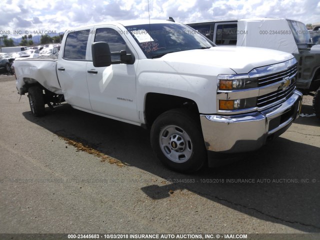1GC1CUEG0GF251780 - 2016 CHEVROLET SILVERADO C2500 HEAVY DUTY WHITE photo 1