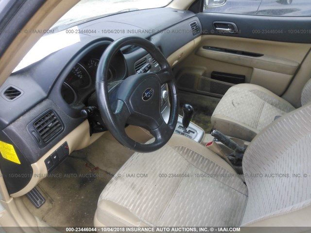 JF1SG65645H745384 - 2005 SUBARU FORESTER 2.5XS Сұр фото 5