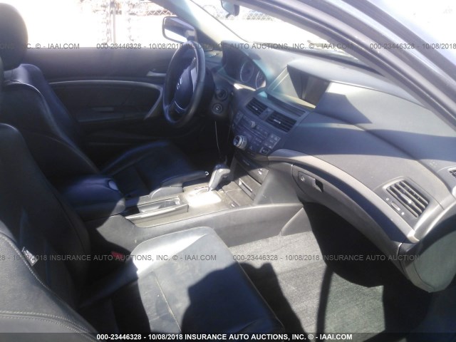 1HGCS1B82CA015213 - 2012 HONDA ACCORD EXL 灰色 照片 5