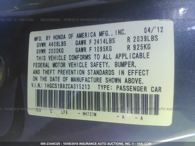 1HGCS1B82CA015213 - 2012 HONDA ACCORD EXL 灰色 照片 9
