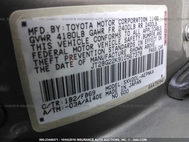 JT2BG22K910567378 - 2001 TOYOTA CAMRY CE/LE/XLE 灰色 照片 9