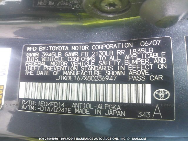 JTKDE167X80236947 - 2008 TOYOTA SCION TC 灰色 照片 9