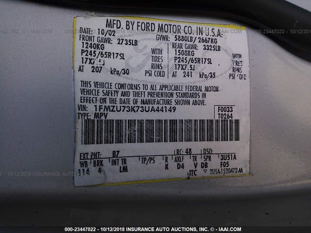 1FMZU73K73UA44149 - 2003 FORD EXPLORER XLT/XLT SPORT/NBX 灰色 照片 9