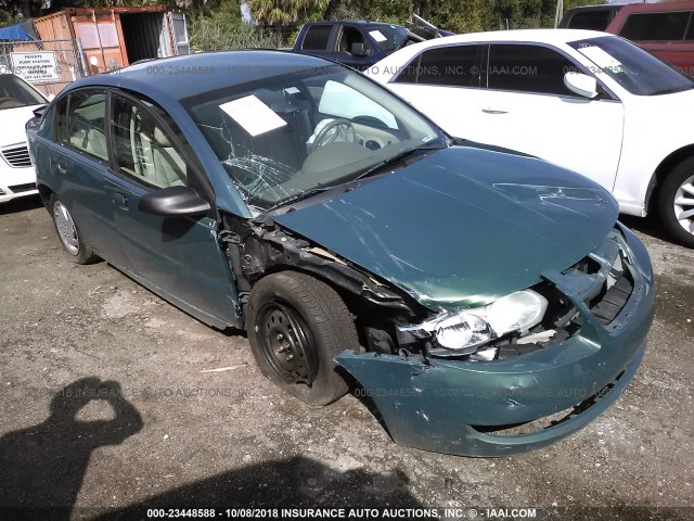 1G8AJ55F47Z164945 - 2007 SATURN ION LEVEL 2 绿色 照片 1