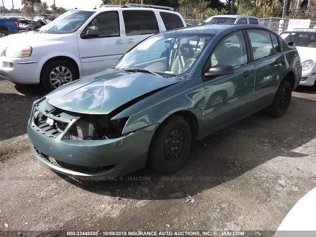 1G8AJ55F47Z164945 - 2007 SATURN ION LEVEL 2 绿色 照片 2