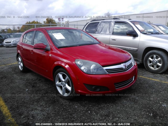 W08AT671X85043264 - 2008 SATURN ASTRA XR RED photo 1