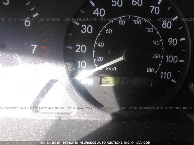 1NXBR12E6YZ308318 - 2000 TOYOTA COROLLA VE/CE/LE 绿色 照片 7