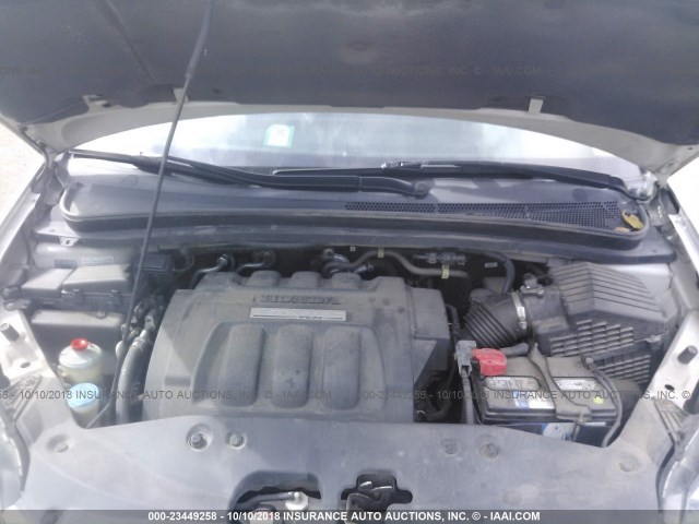 5FNRL38747B428425 - 2007 HONDA ODYSSEY EXL SILVER photo 10