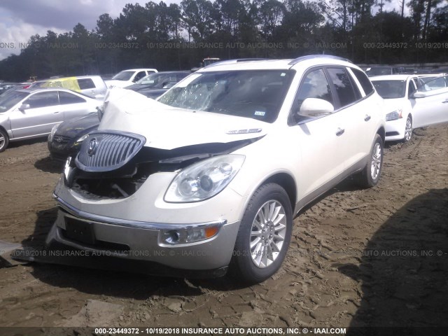 5GAKRBED8BJ337827 - 2011 BUICK ENCLAVE CXL WHITE photo 2
