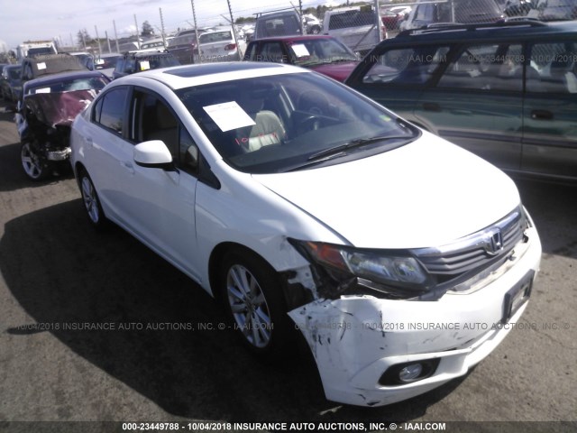 2HGFB2F94CH505028 - 2012 HONDA CIVIC EXL 白色 照片 1