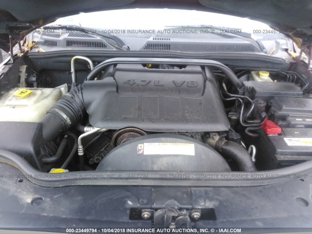 1J8HG48N08C155866 - 2008 JEEP COMMANDER SPORT მუქწითელი ფოტო 10