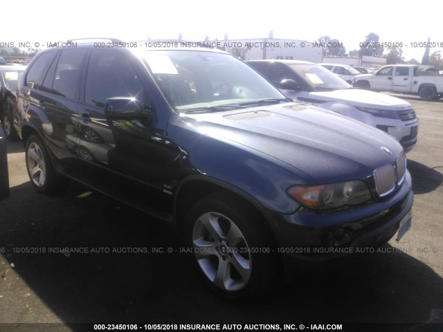 5UXFB53515LV11648 - 2005 BMW X5 4.4I Dark Blue photo 1