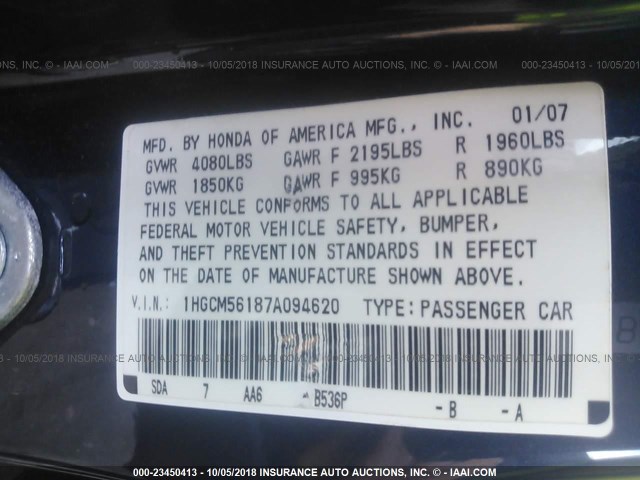 1HGCM56187A094620 - 2007 HONDA ACCORD VALUE BLUE photo 9