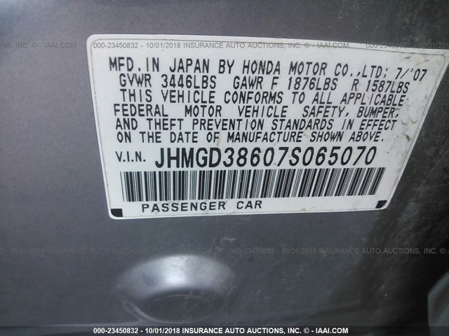 JHMGD38607S065070 - 2007 HONDA FIT S 银色 照片 9