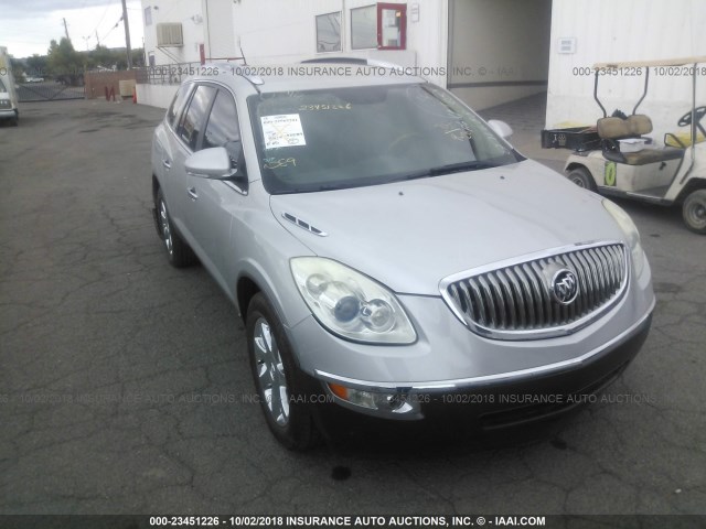 5GALVCED2AJ206848 - 2010 BUICK ENCLAVE CXL GRAY photo 1