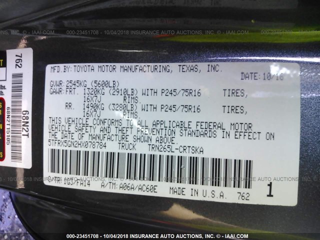5TFRX5GN2HX078784 - 2017 TOYOTA TACOMA ACCESS CAB/SR/SR5 灰色 照片 9