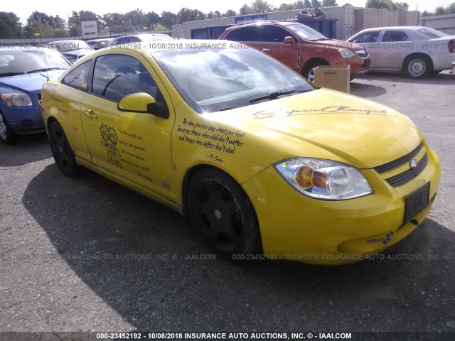 1G1AP14P067775081 - 2006 CHEVROLET COBALT SS SUPERCHARGED YELLOW photo 1