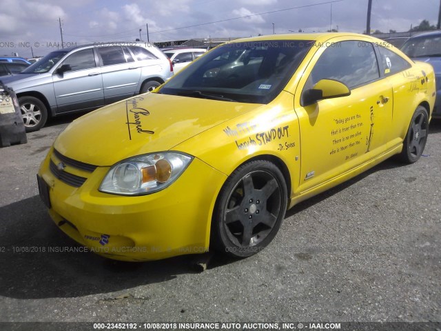 1G1AP14P067775081 - 2006 CHEVROLET COBALT SS SUPERCHARGED YELLOW photo 2