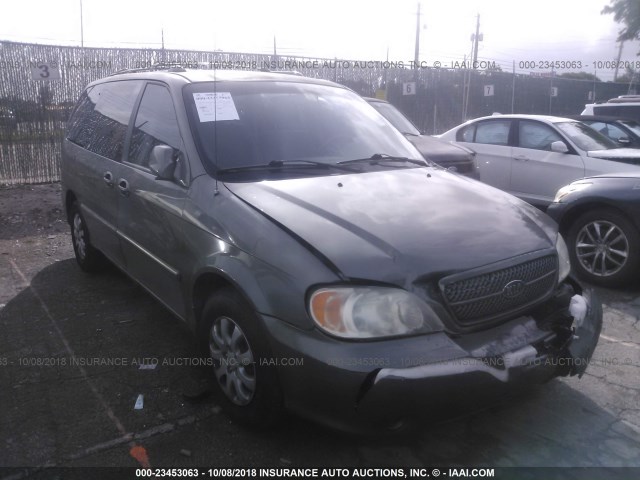 KNDUP132756702708 - 2005 KIA SEDONA EX/LX GRAY photo 1