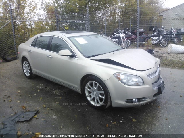 1G1ZG5E79CF286589 - 2012 CHEVROLET MALIBU LTZ 金色 照片 1